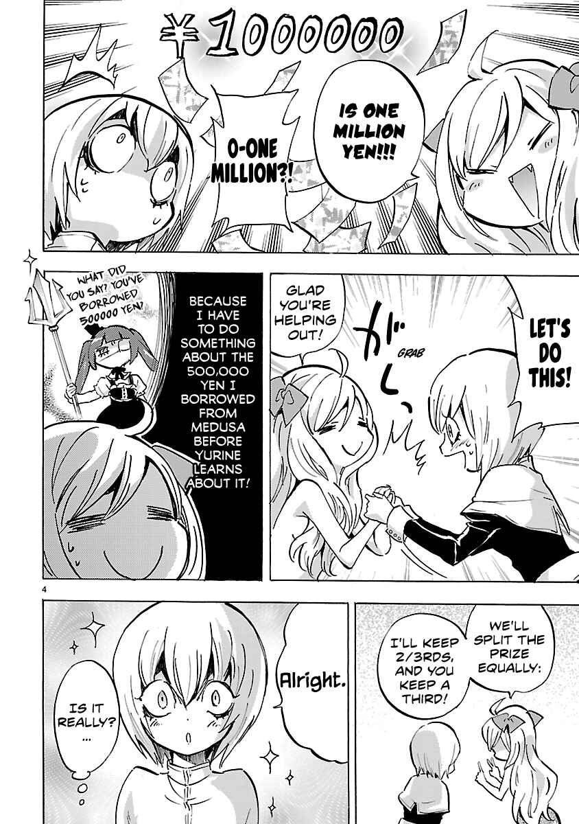 Chapter 79 - Page 4