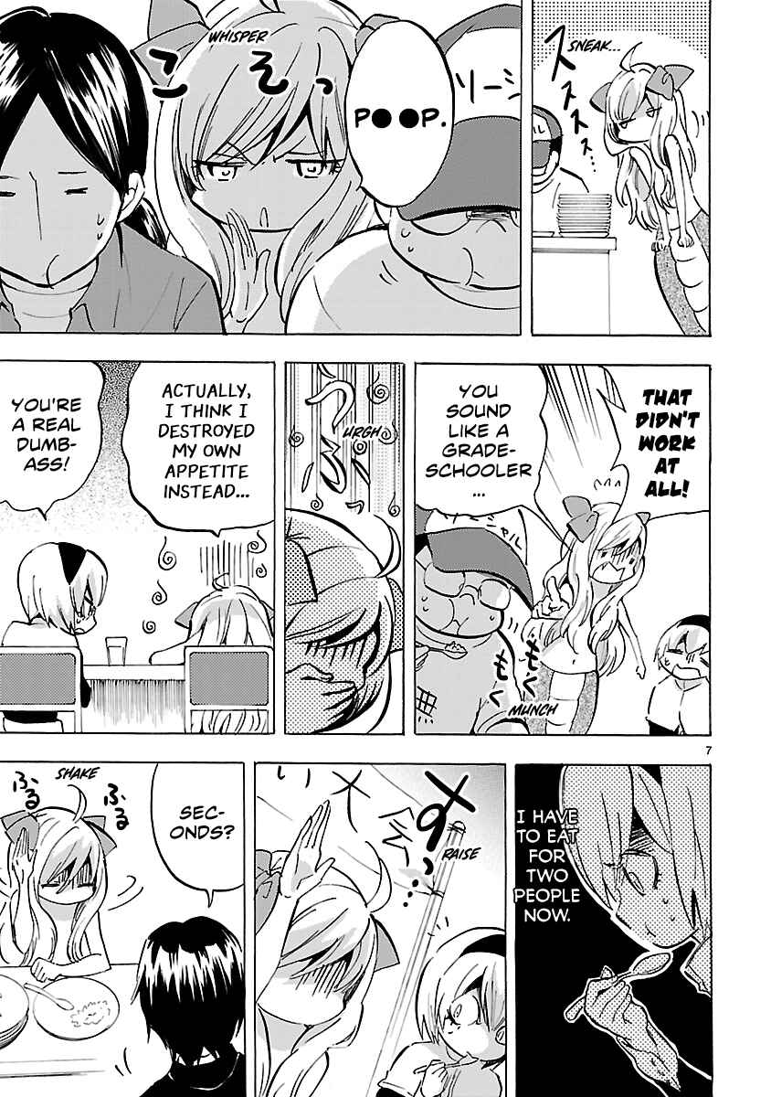 Chapter 79 - Page 7