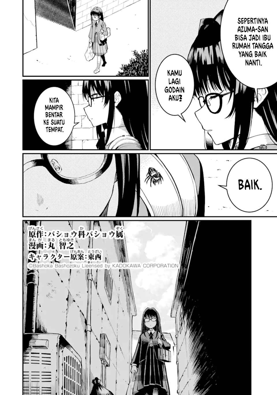 Chapter 3 - Page 3