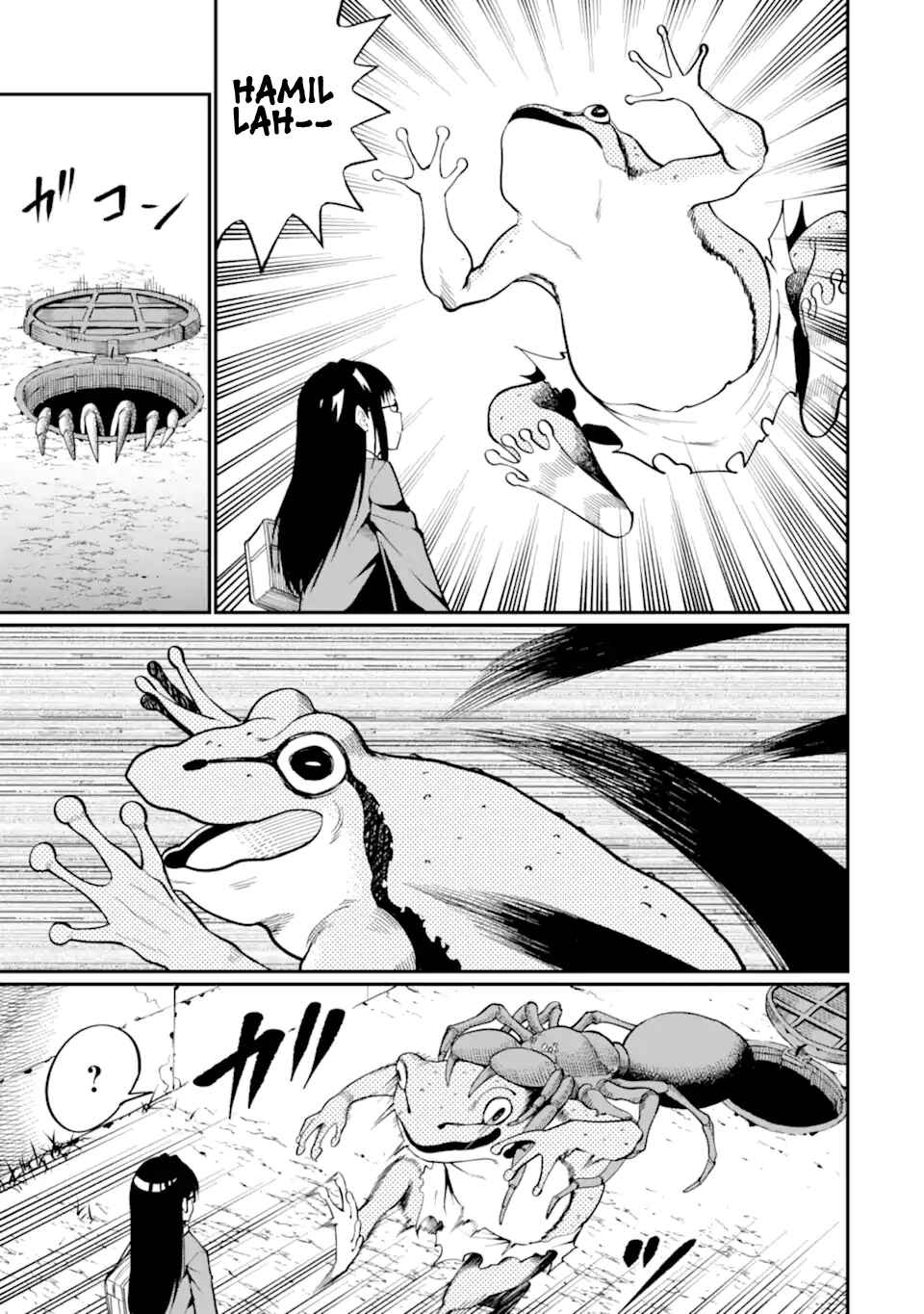 Chapter 3 - Page 6