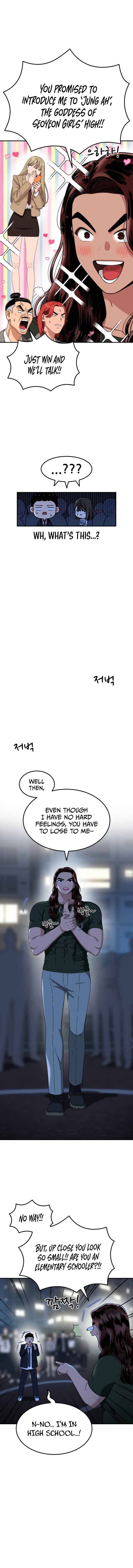 Chapter 37 - Page 4