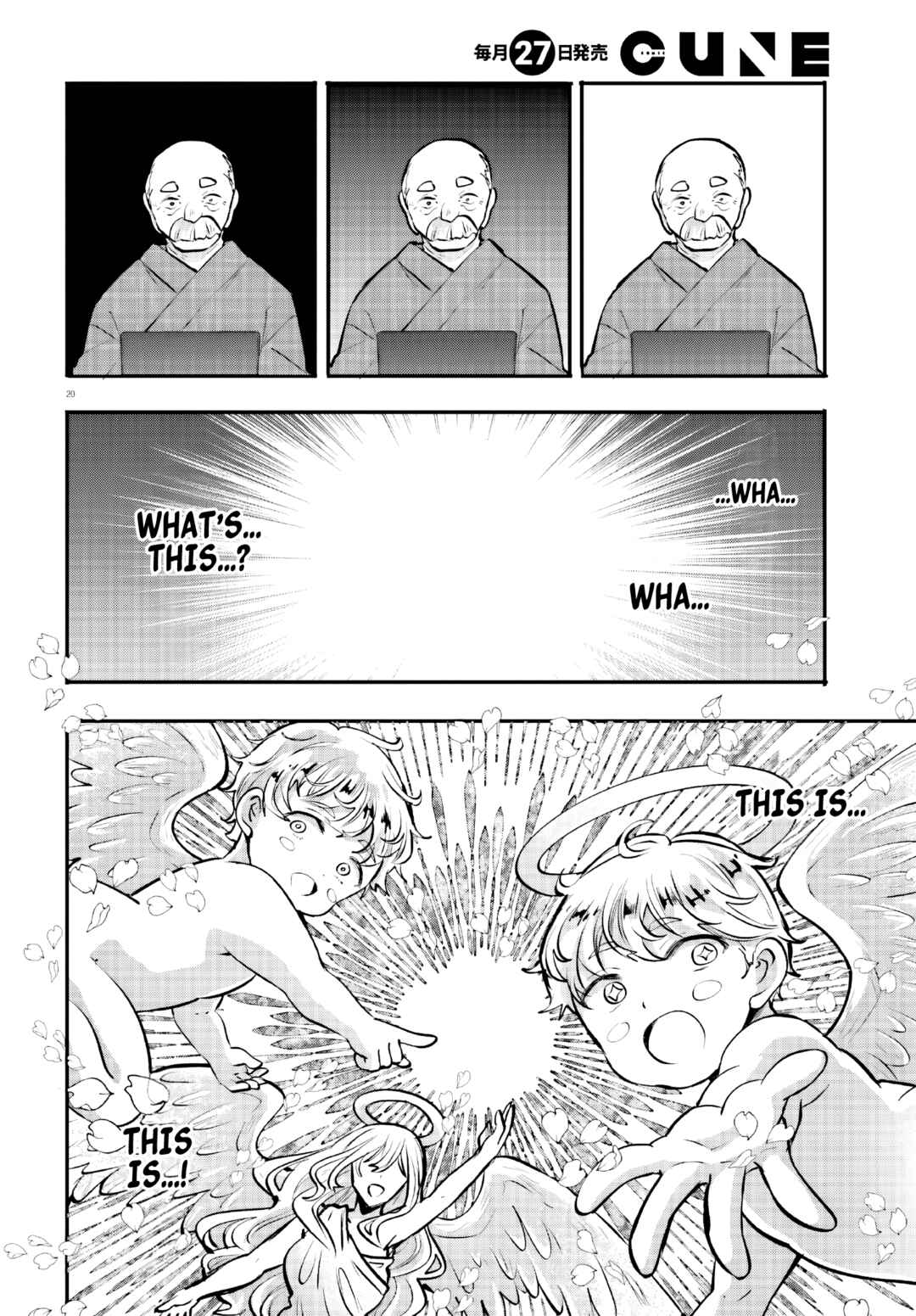 Chapter 17 - Page 20