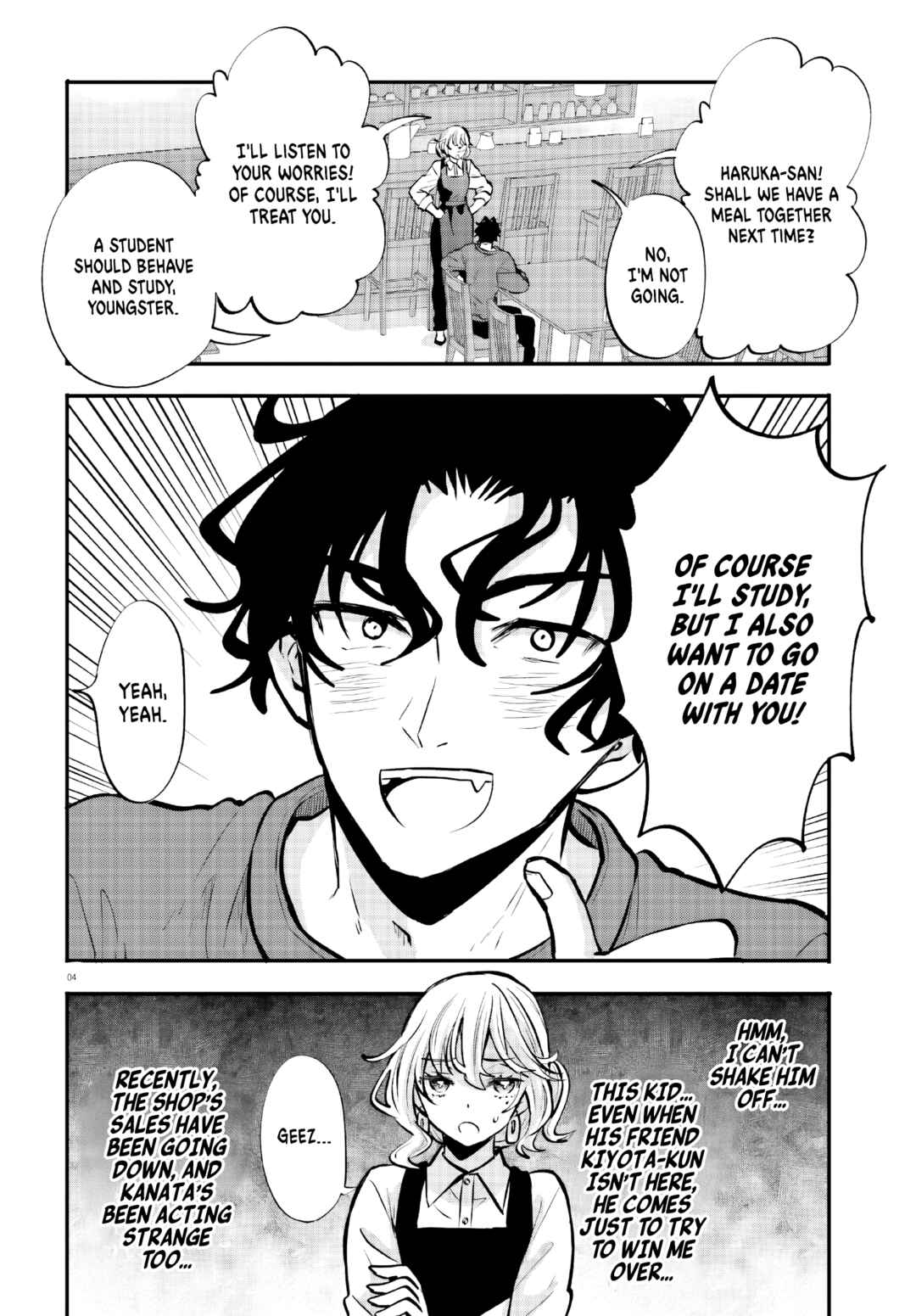 Chapter 17 - Page 4