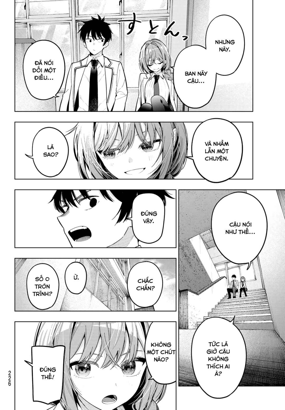 Chapter 98 - Page 17