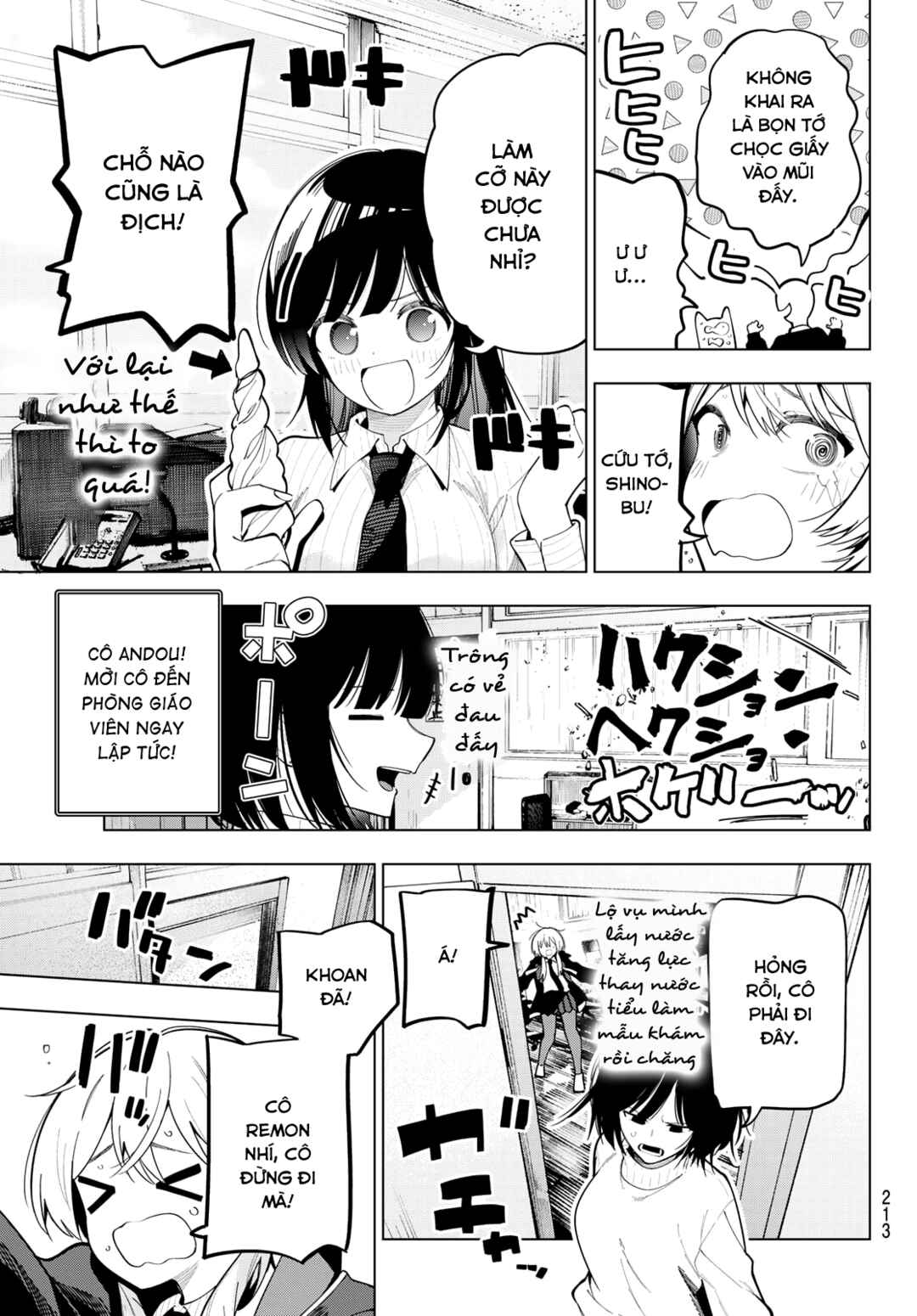 Chapter 98 - Page 5
