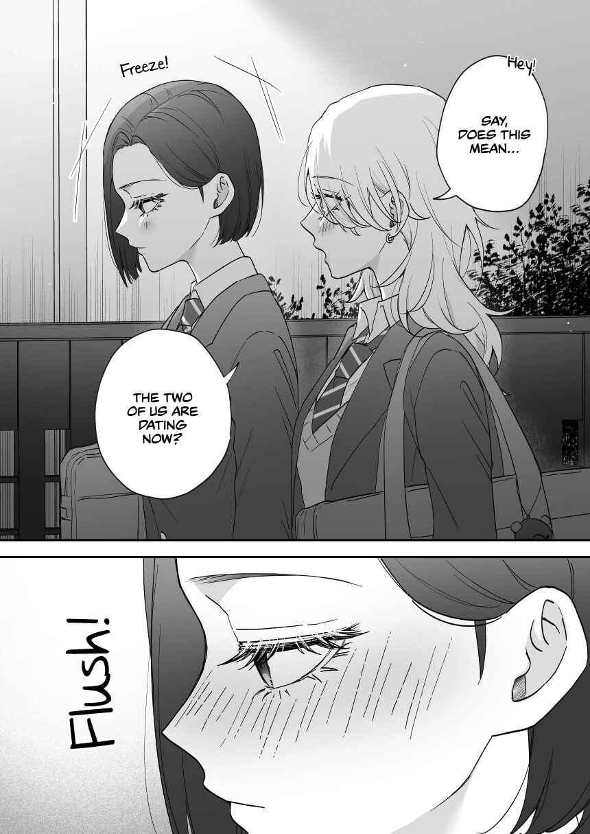 Chapter 46 - Page 1
