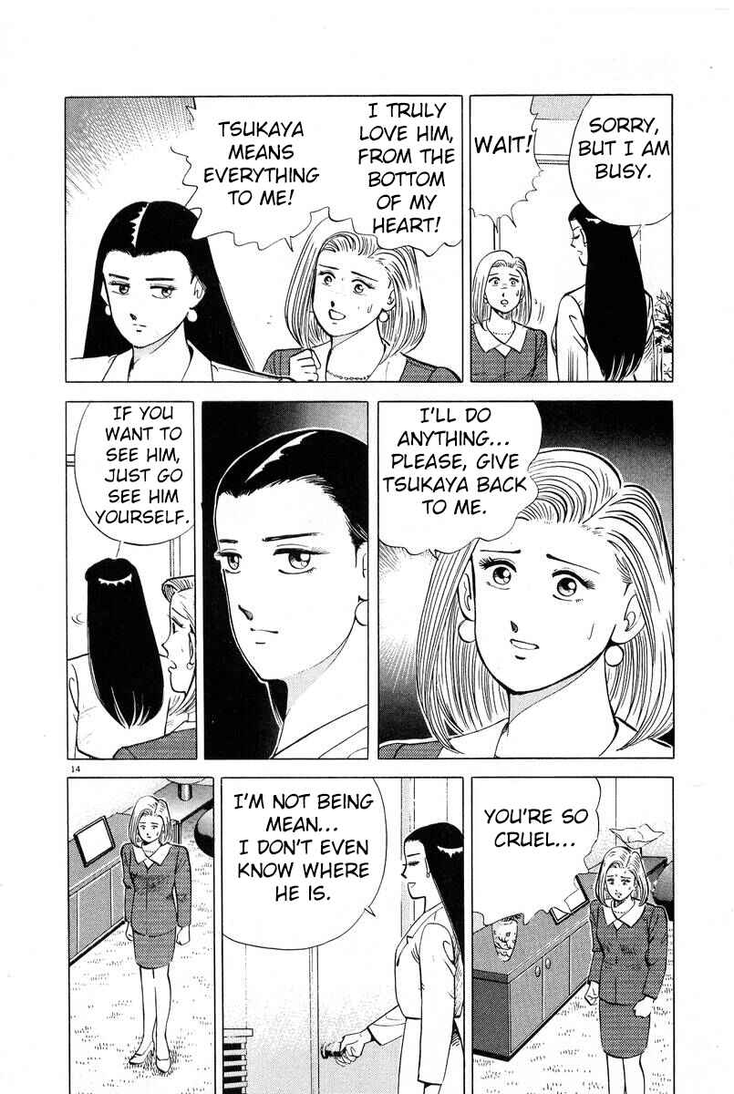 Chapter 10 - Page 14