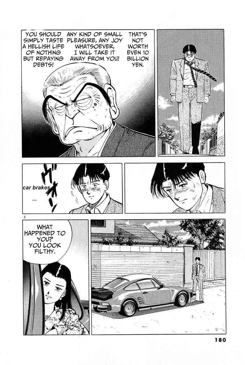Chapter 10 - Page 2
