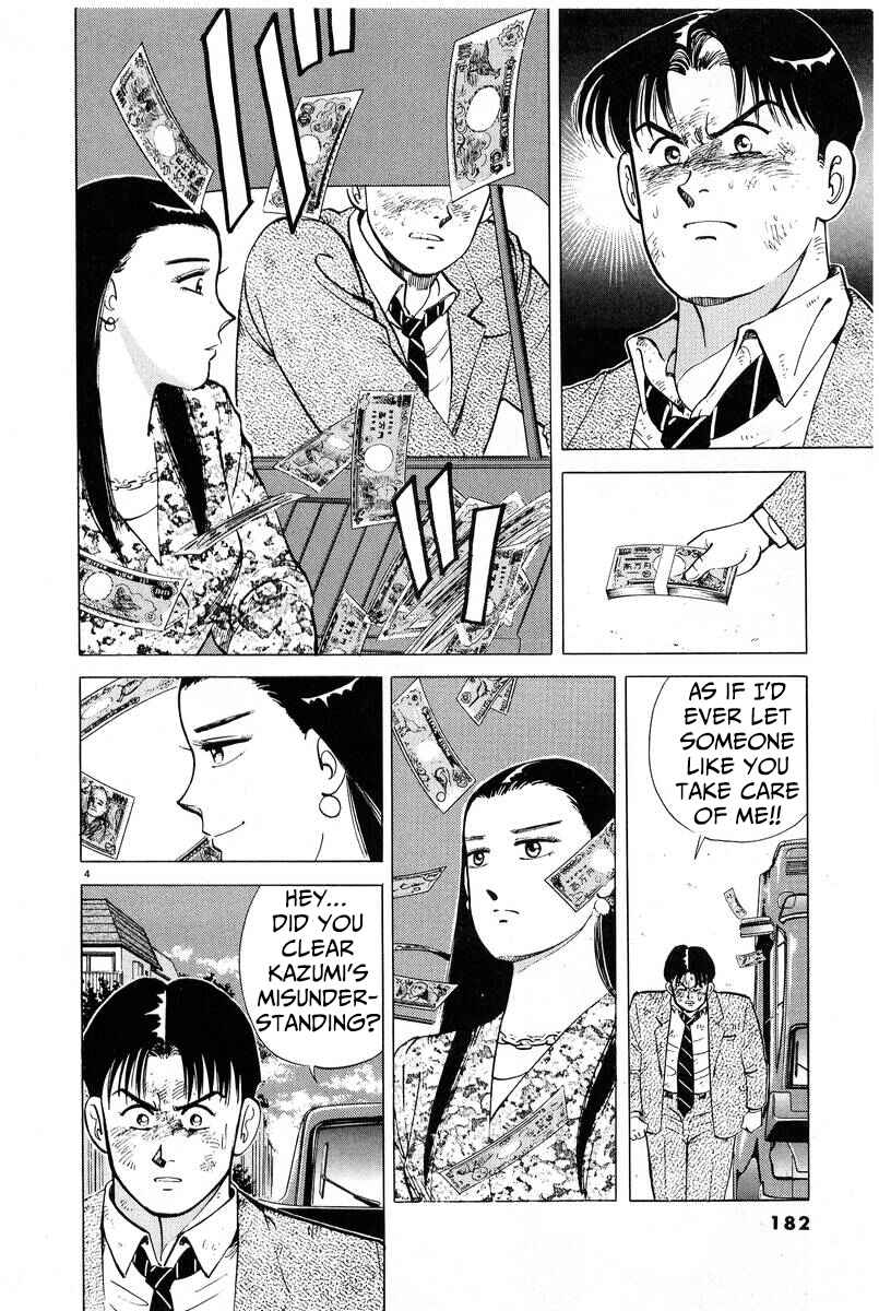 Chapter 10 - Page 4
