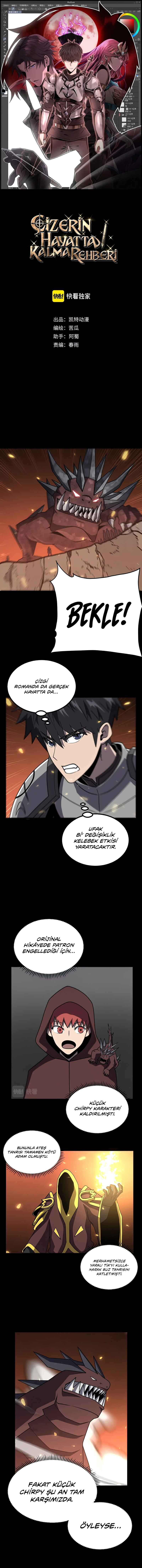 Chapter 24 - Page 1