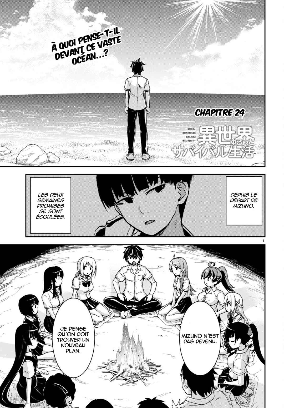Chapter 24 - Page 2