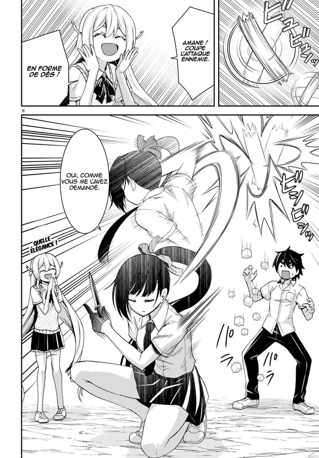 Chapter 24 - Page 7