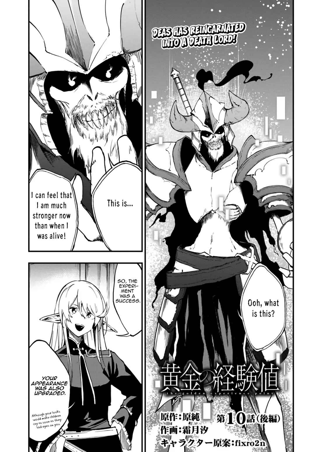 Chapter 10.2 - Page 2