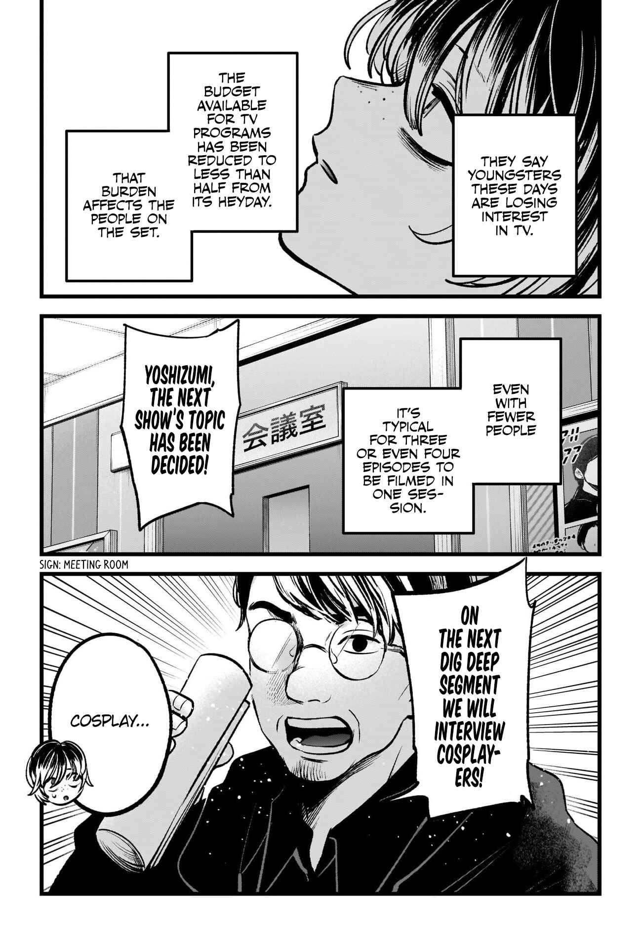 Chapter 86 - Page 12