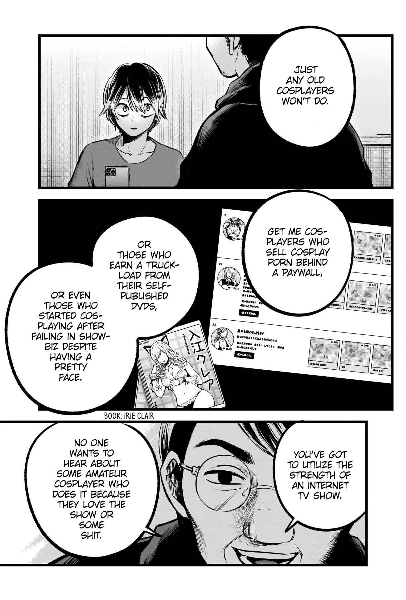 Chapter 86 - Page 14