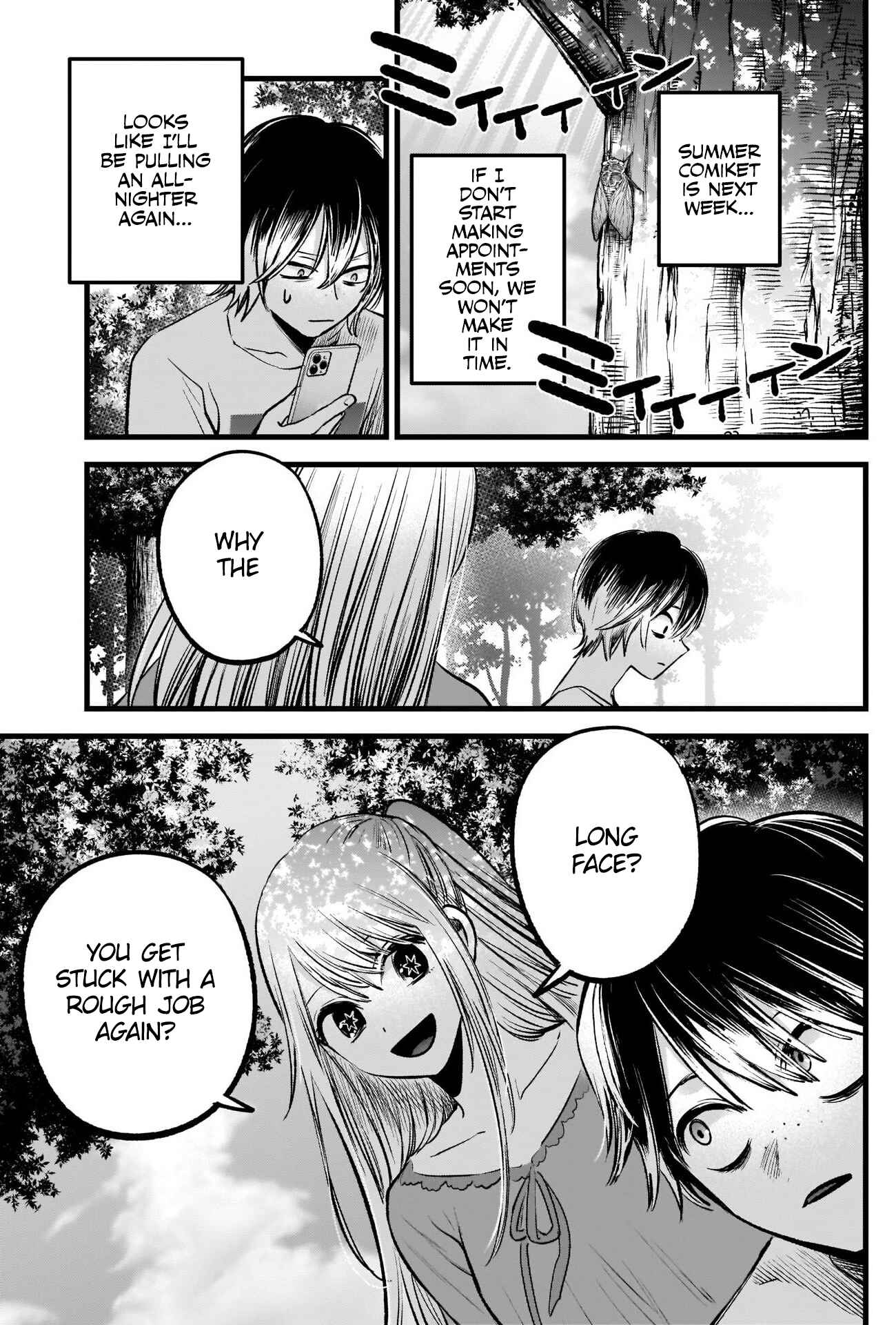 Chapter 86 - Page 18