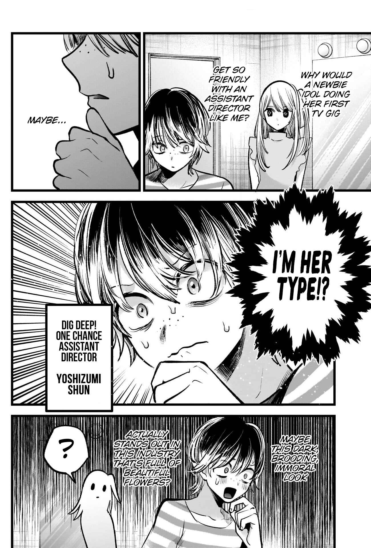 Chapter 86 - Page 3