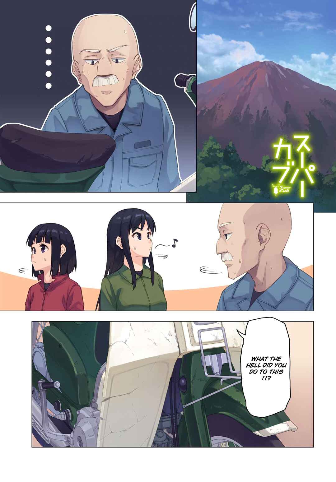 Chapter 37 - Page 1