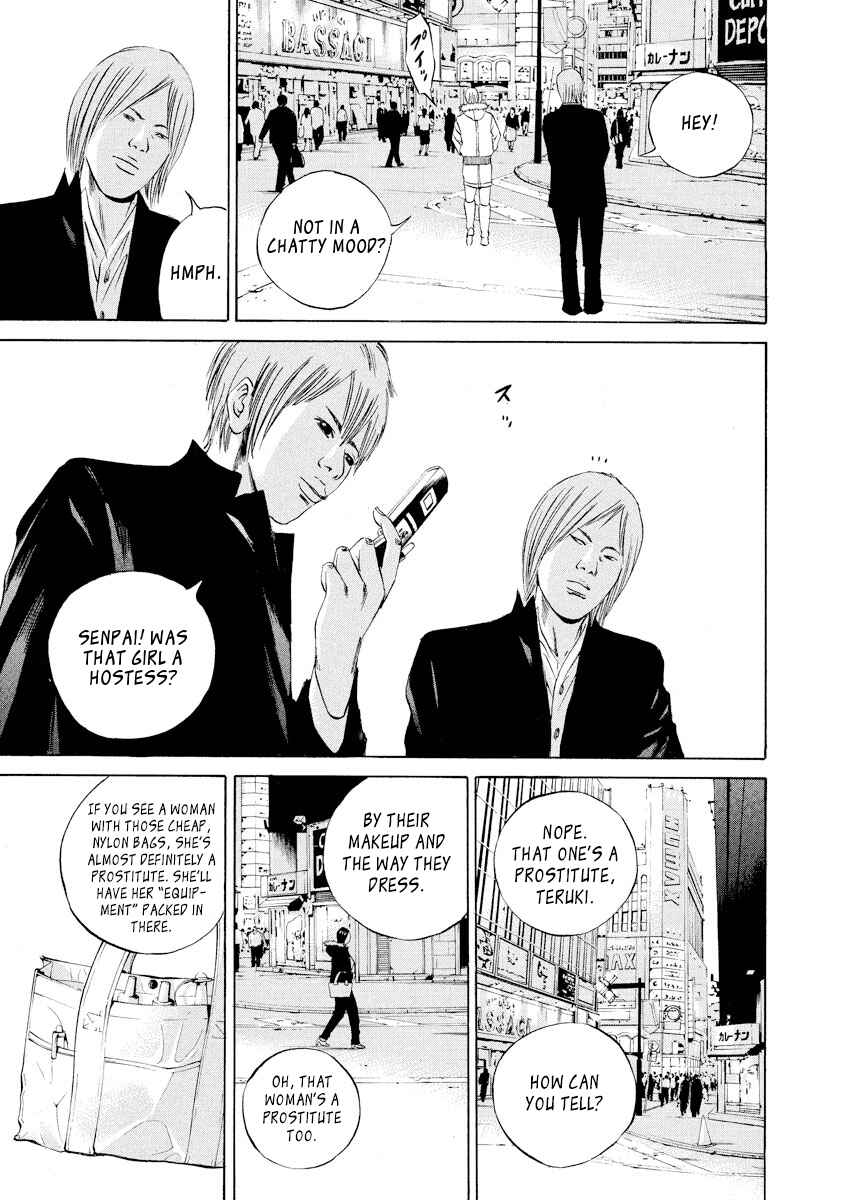 Chapter 60 - Page 4