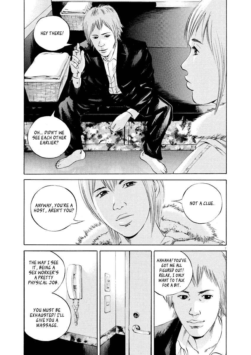 Chapter 60 - Page 6