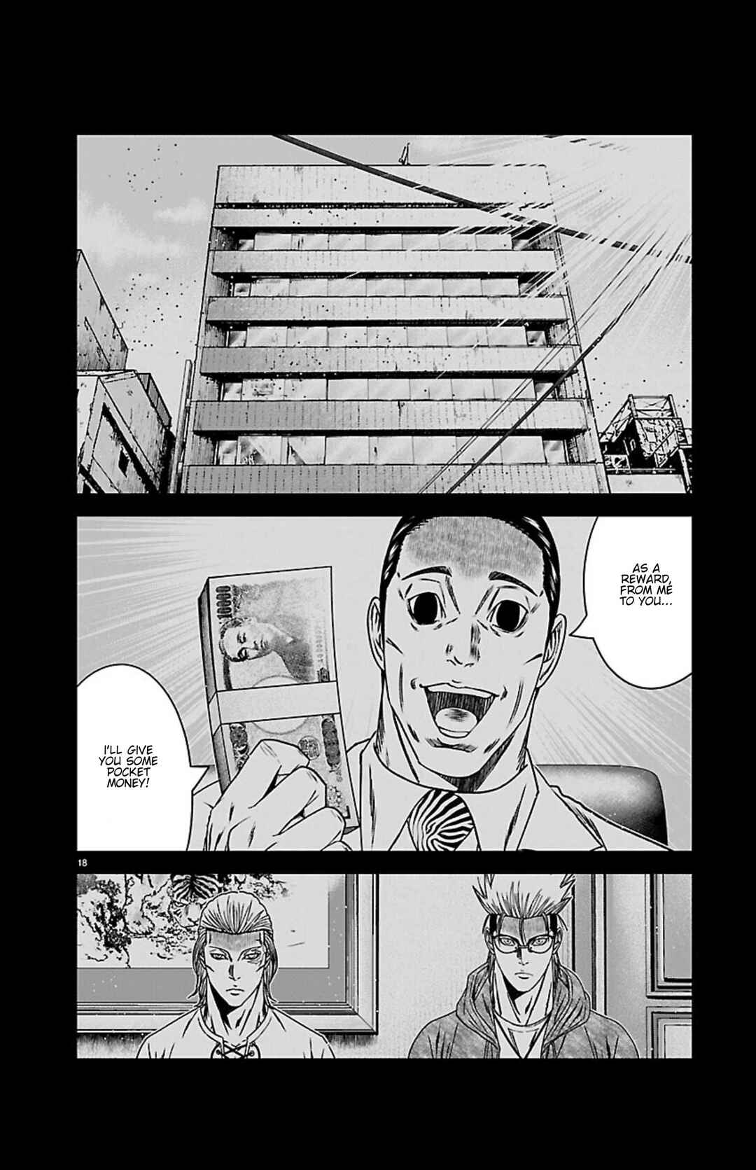 Chapter 270 - Page 17