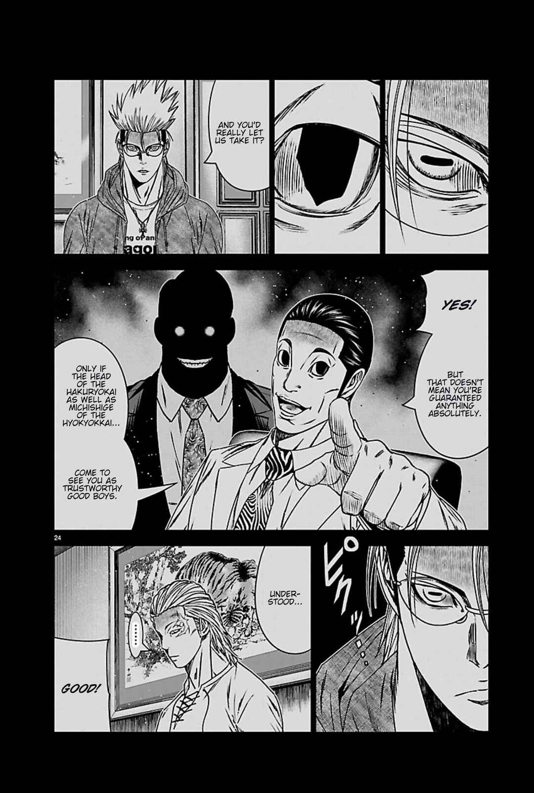 Chapter 270 - Page 23