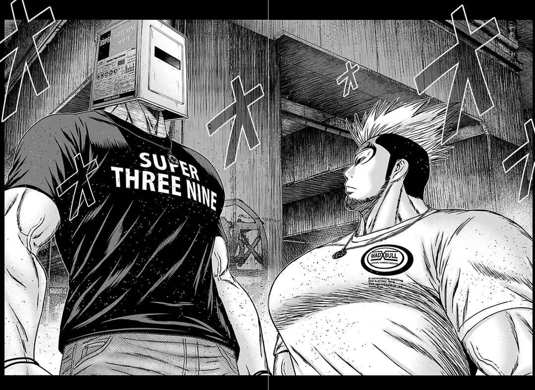 Chapter 270 - Page 27