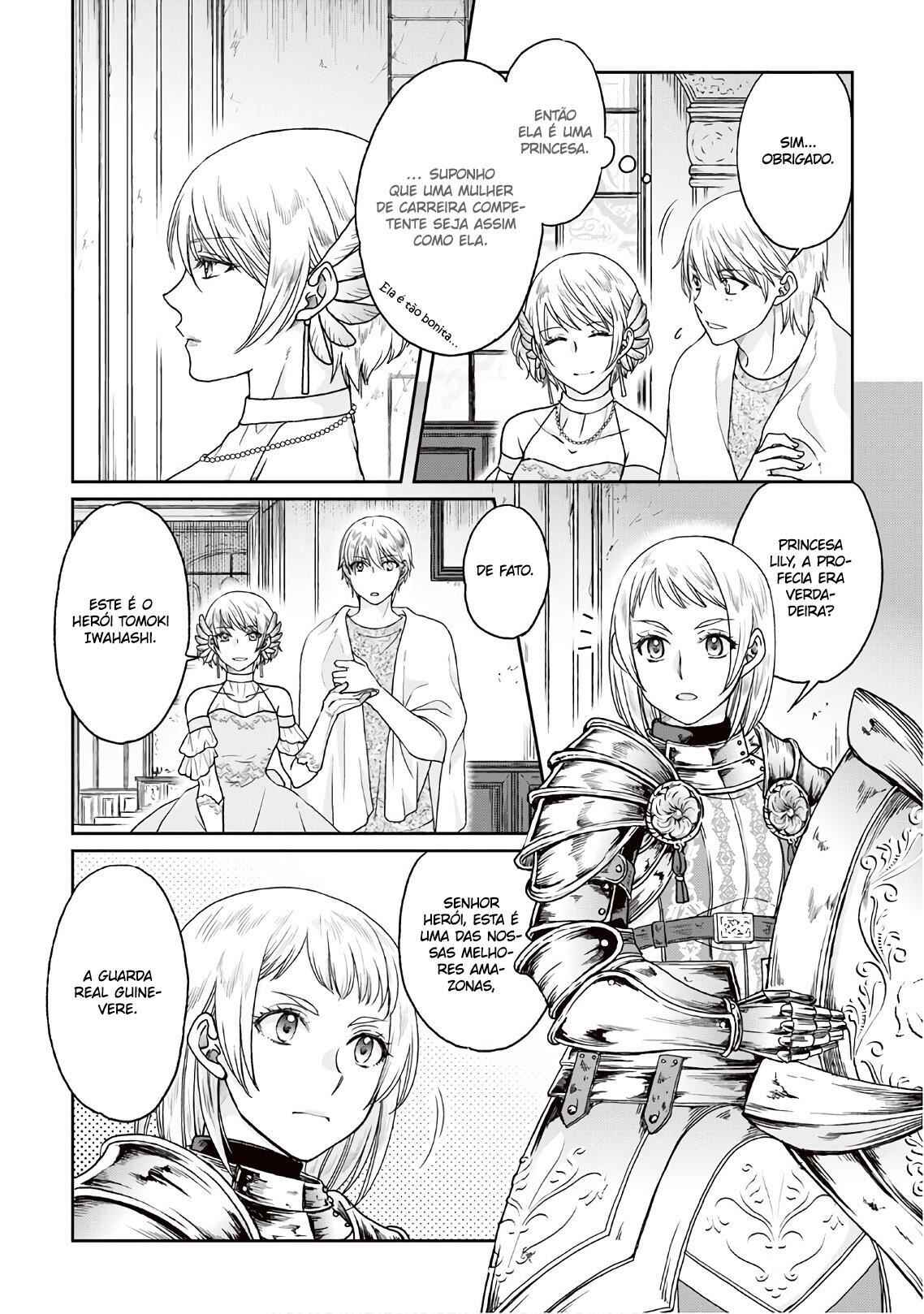 Chapter 32 - Page 4