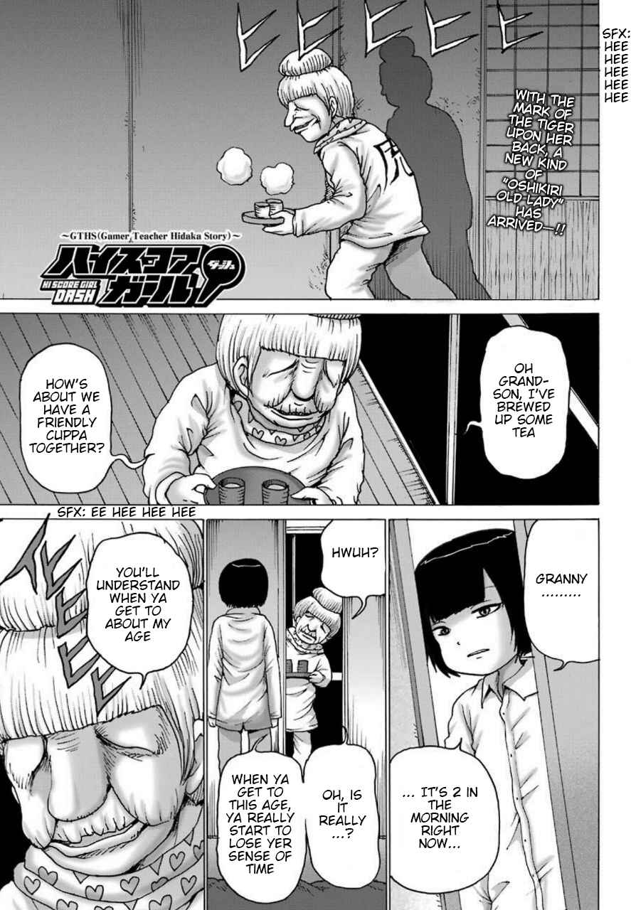 Chapter 5 - Page 2