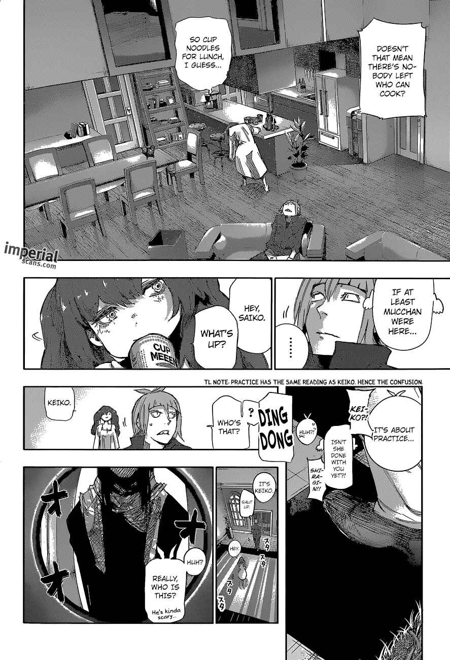 Chapter 16 - Page 5