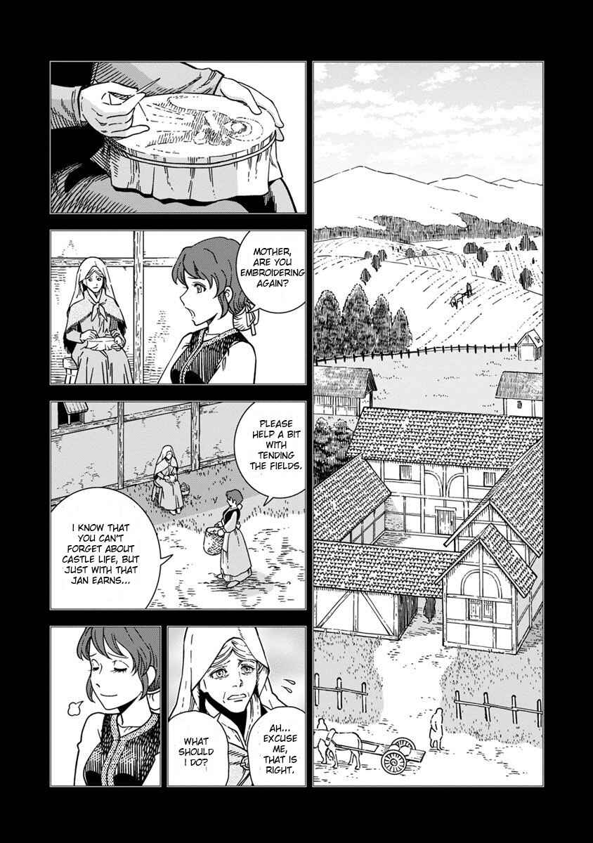 Chapter 41 - Page 12