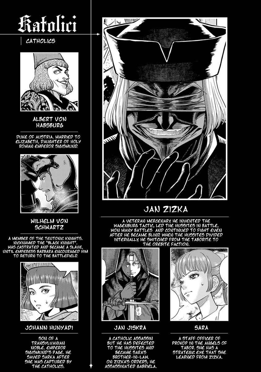 Chapter 41 - Page 6