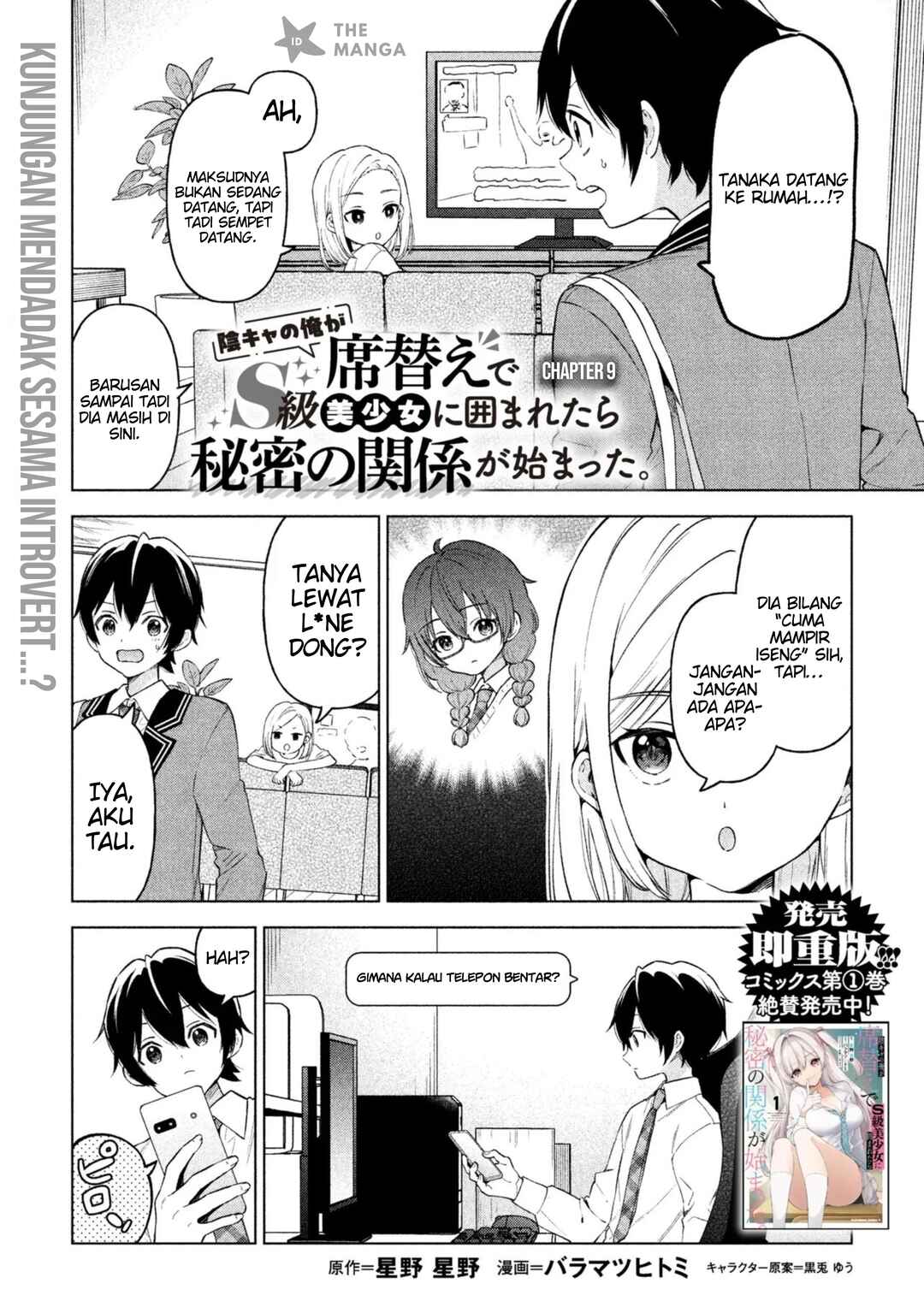 Chapter 9 - Page 2