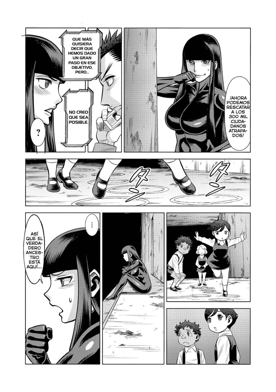 Chapter 57 - Page 7