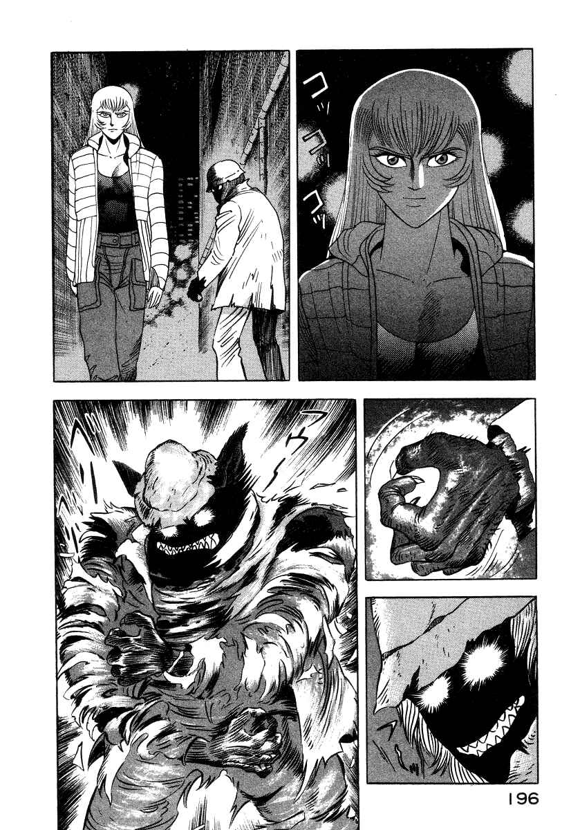 Chapter 35 - Page 4