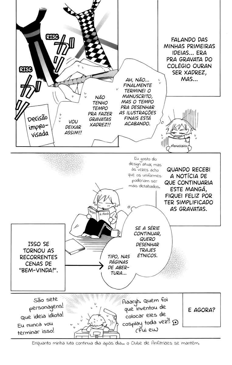 Chapter 46.5 - Page 4