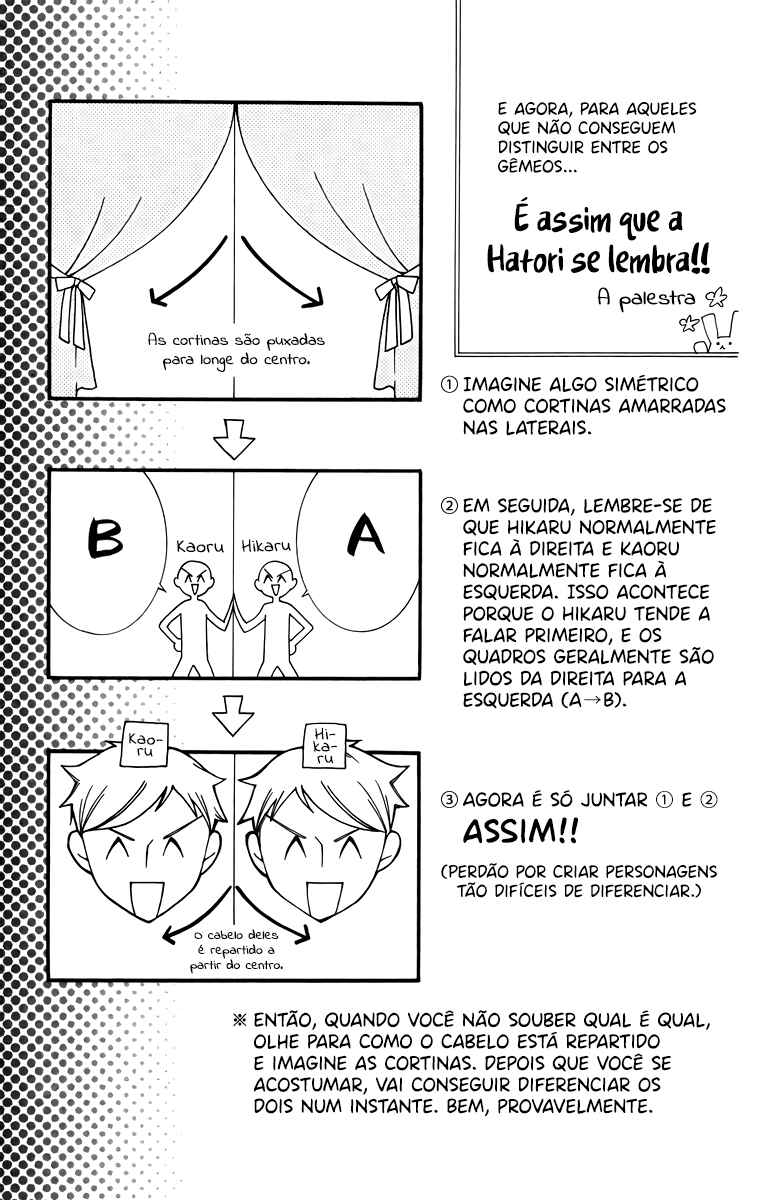 Chapter 46.5 - Page 5