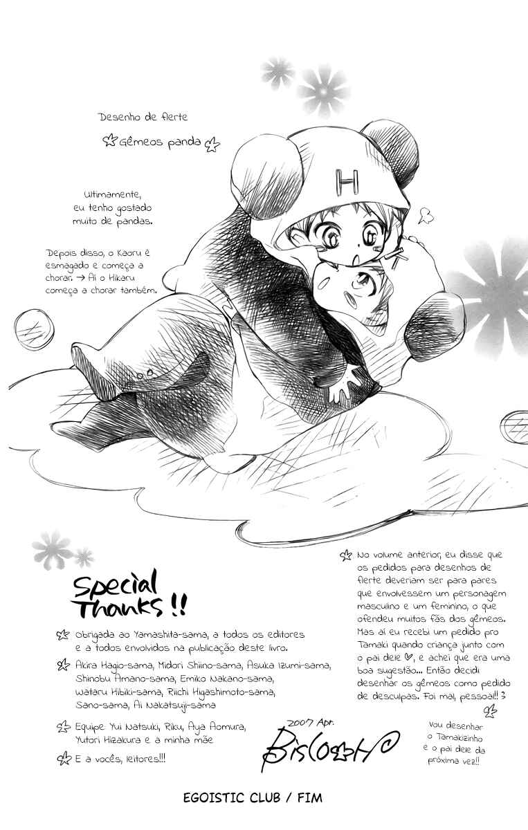 Chapter 46.5 - Page 6