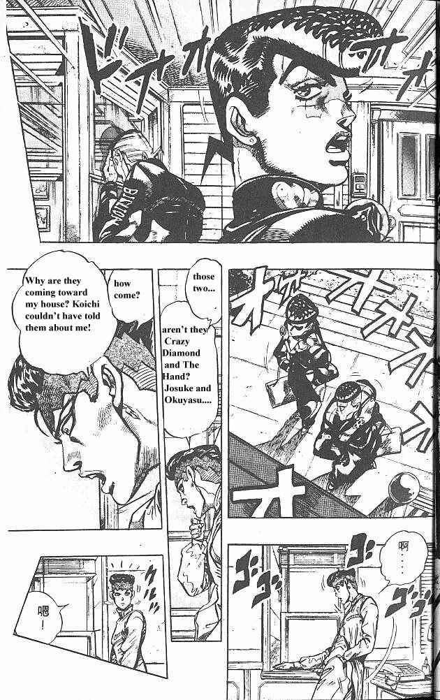Chapter 57 - Page 8