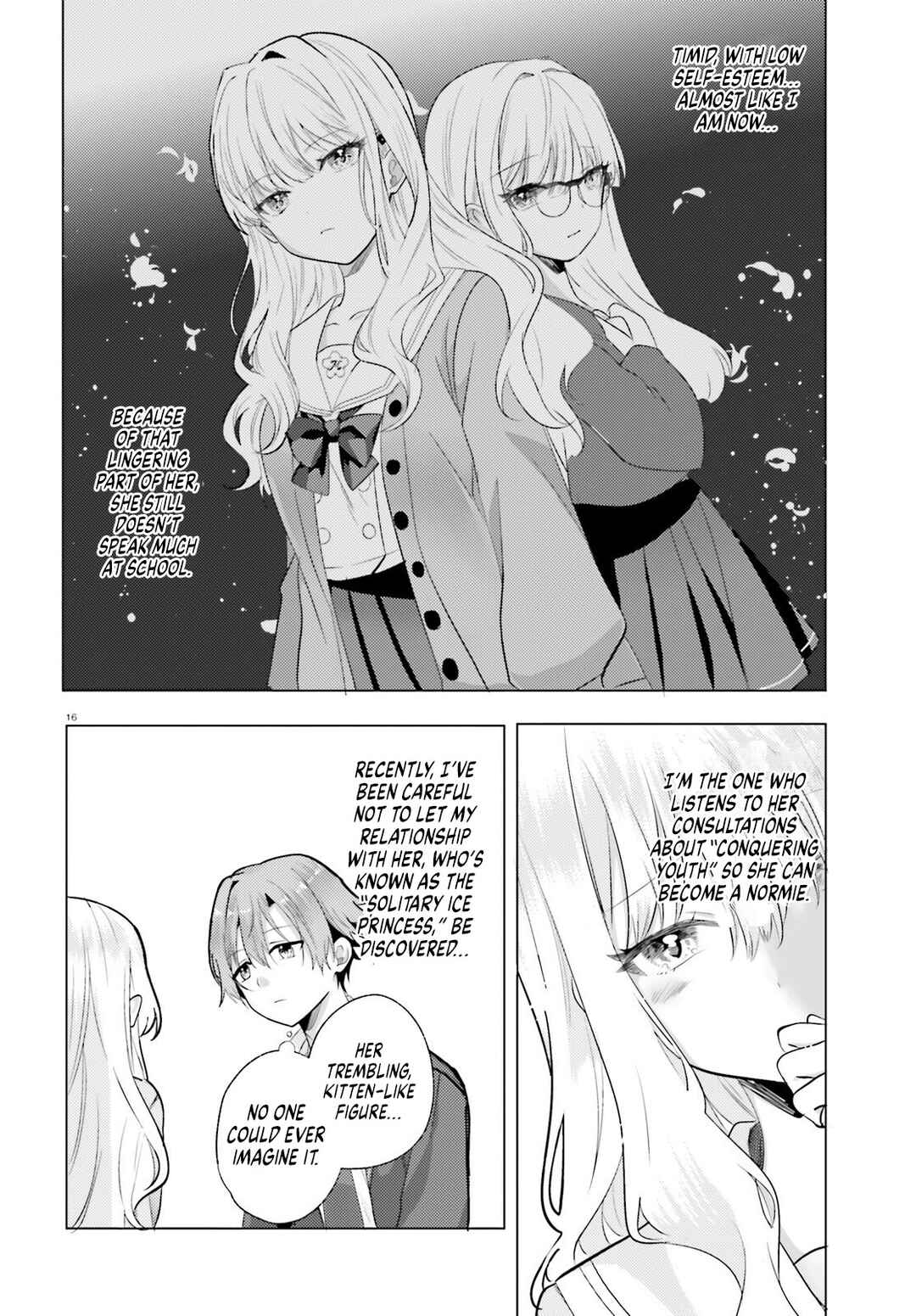 Chapter 1 - Page 14