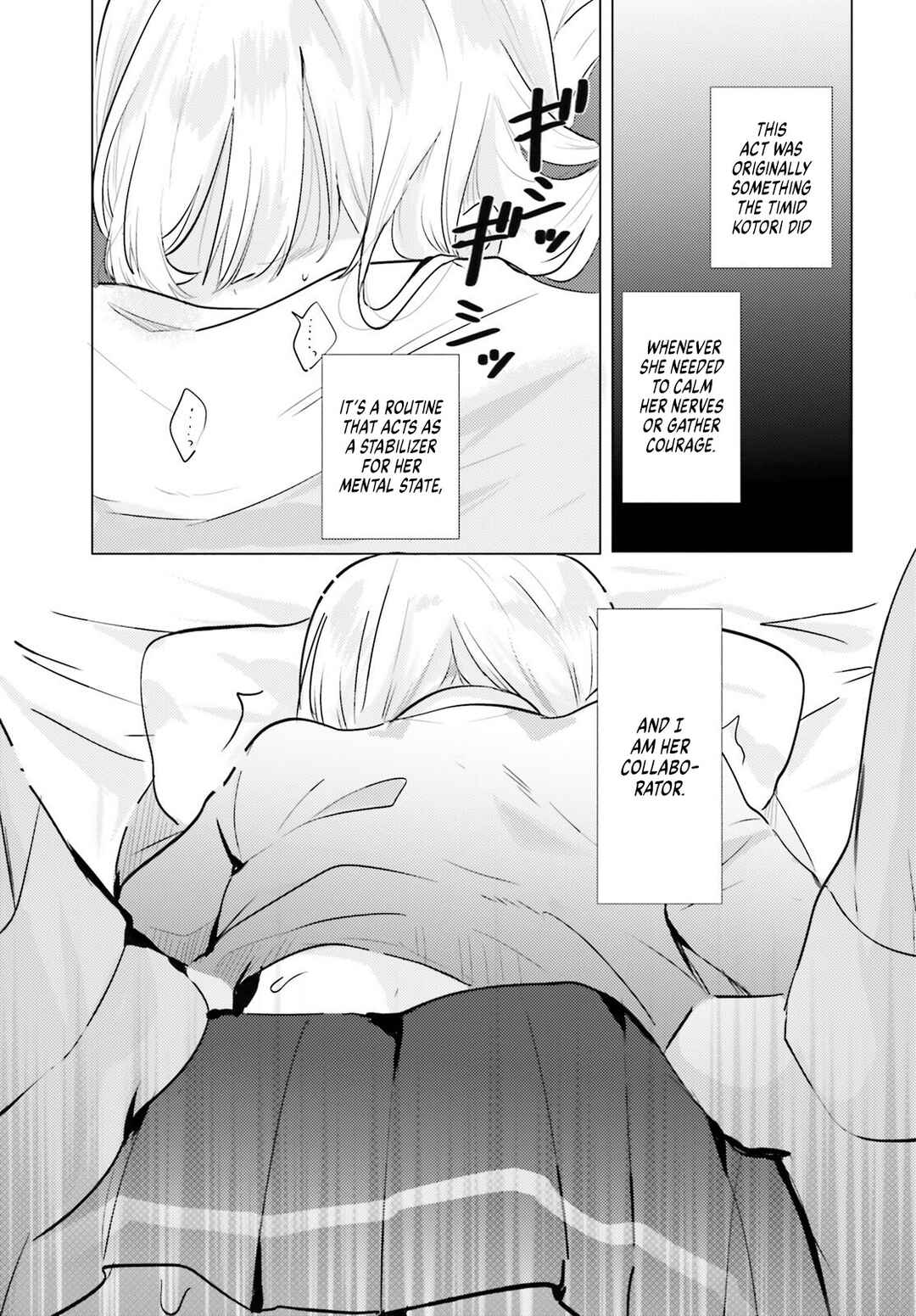 Chapter 1 - Page 21