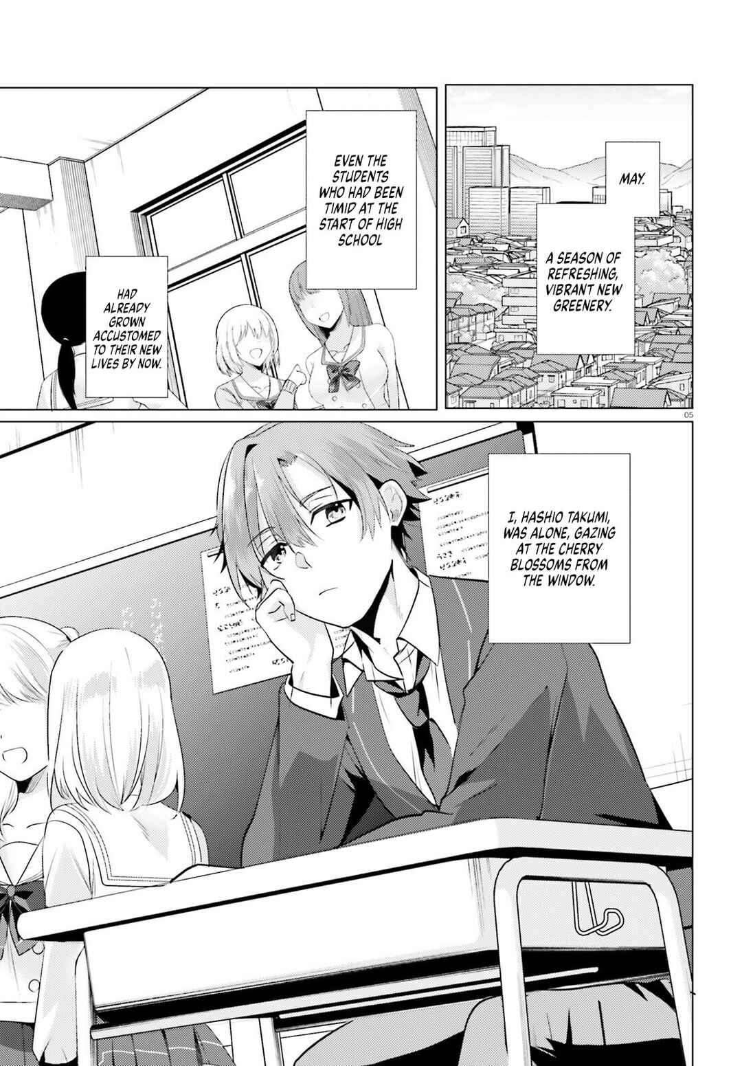 Chapter 1 - Page 3
