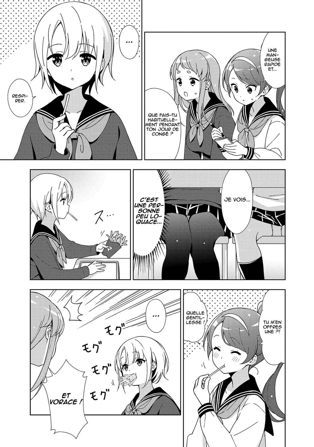 Chapter 16 - Page 4