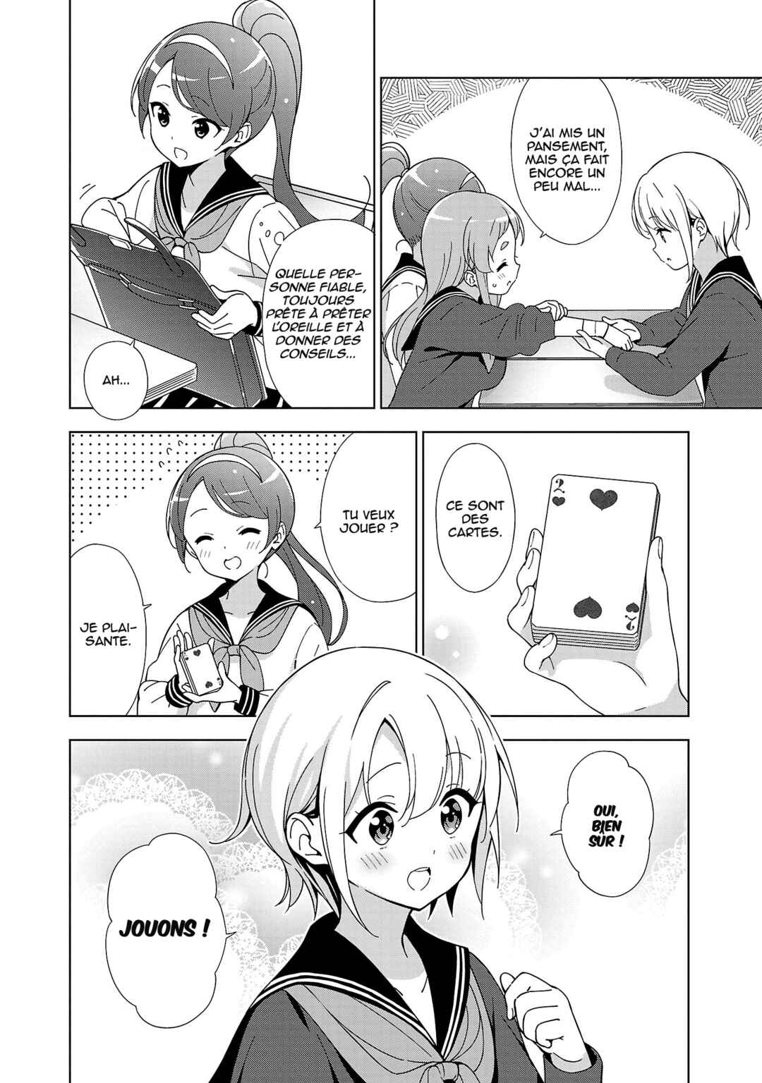 Chapter 16 - Page 5