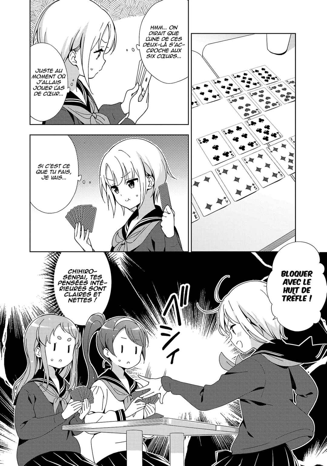 Chapter 16 - Page 7