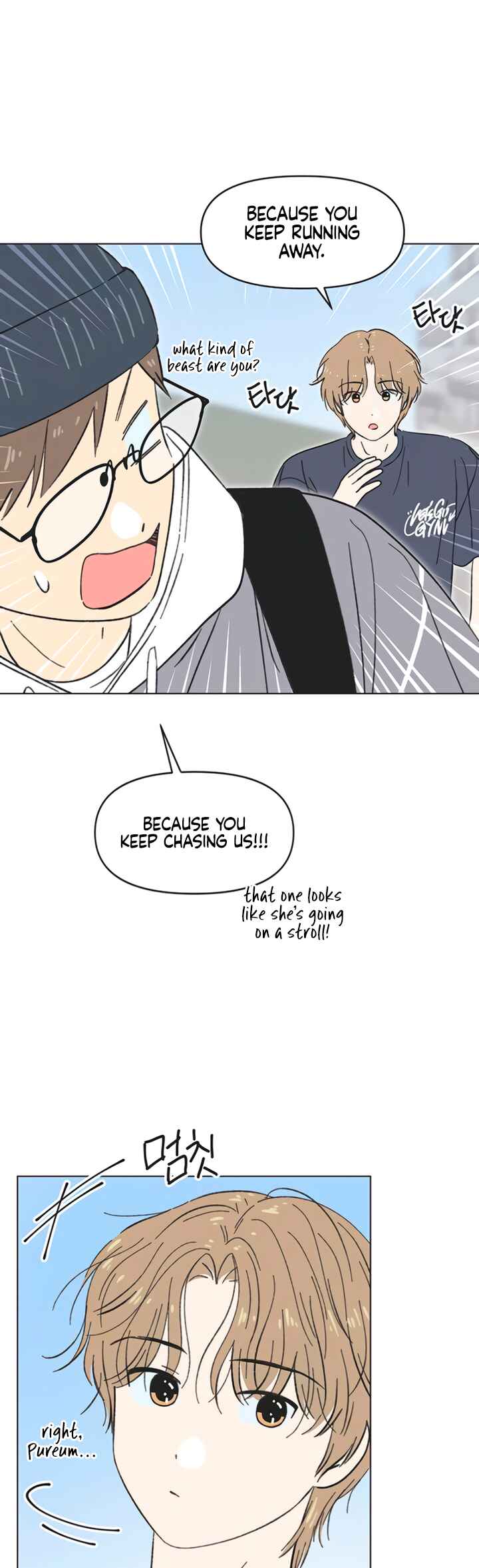 Chapter 22 - Page 4