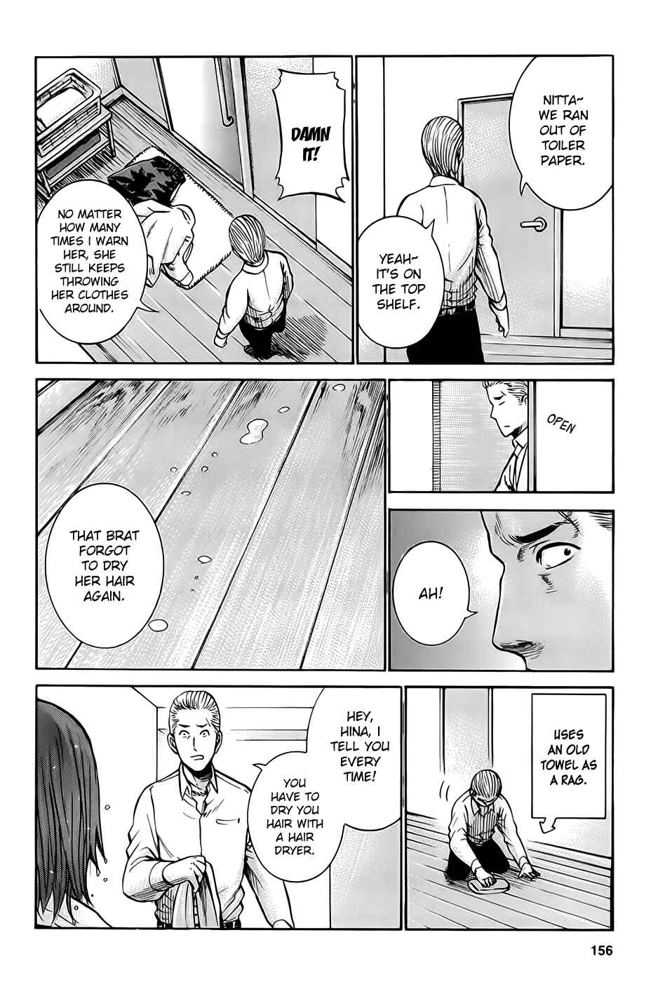 Chapter 15 - Page 10