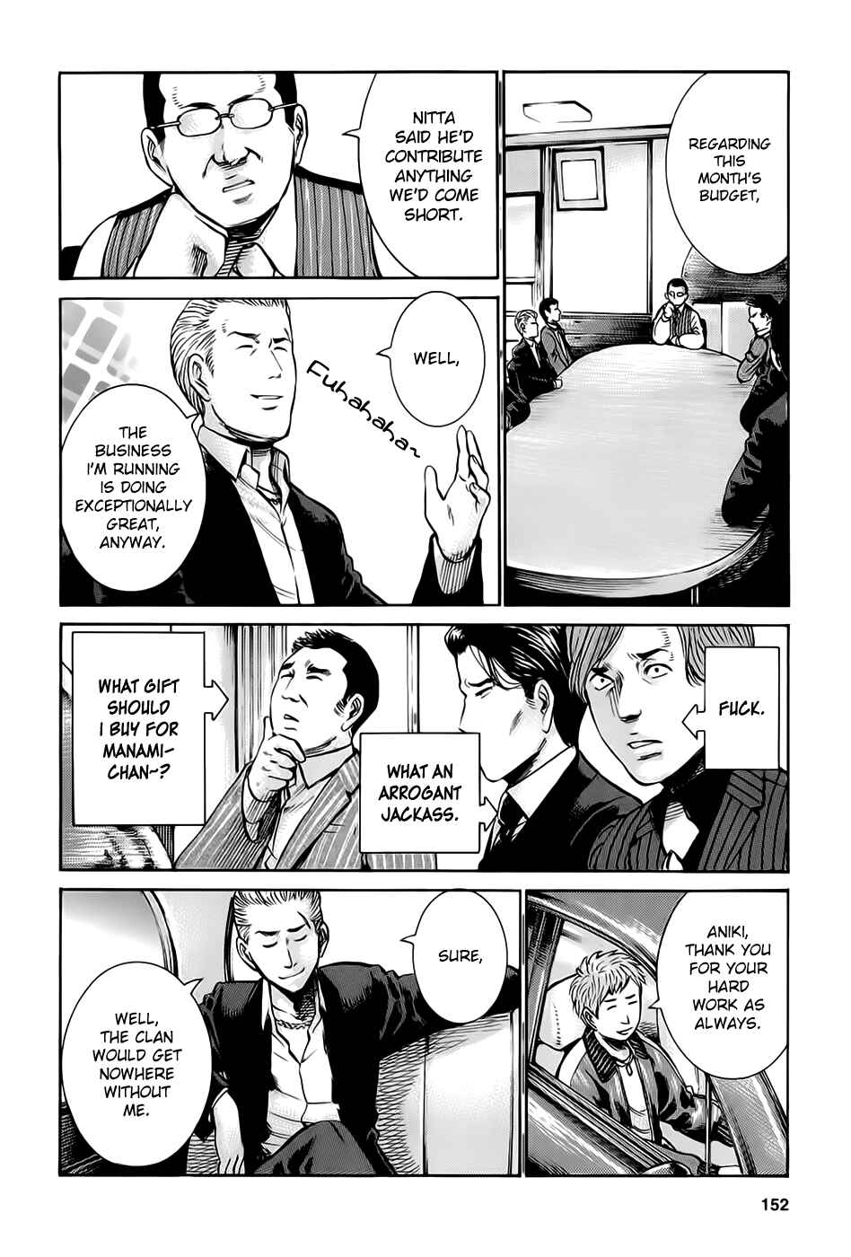 Chapter 15 - Page 6