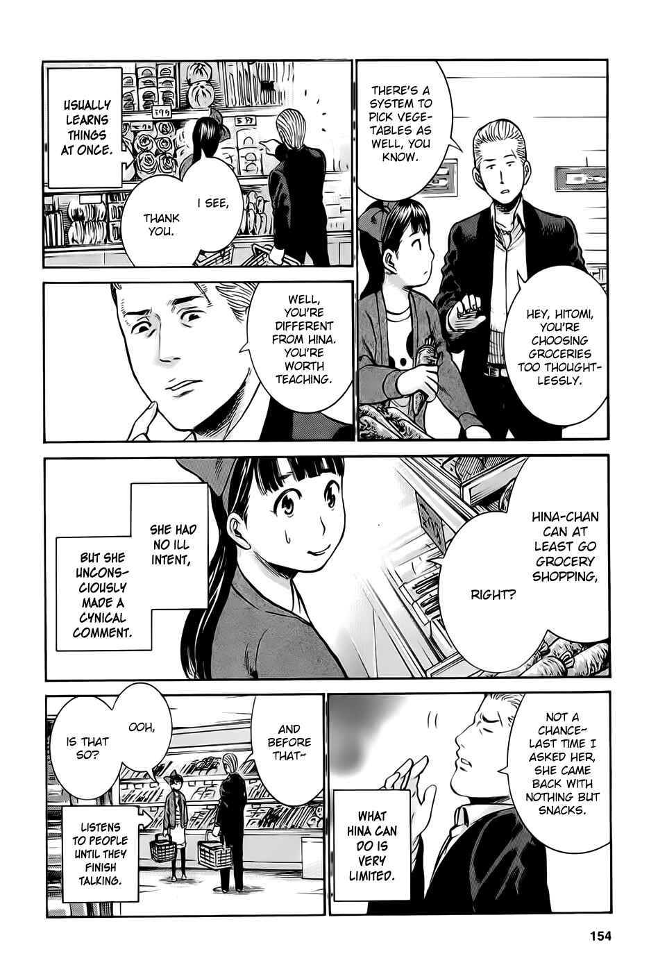 Chapter 15 - Page 8