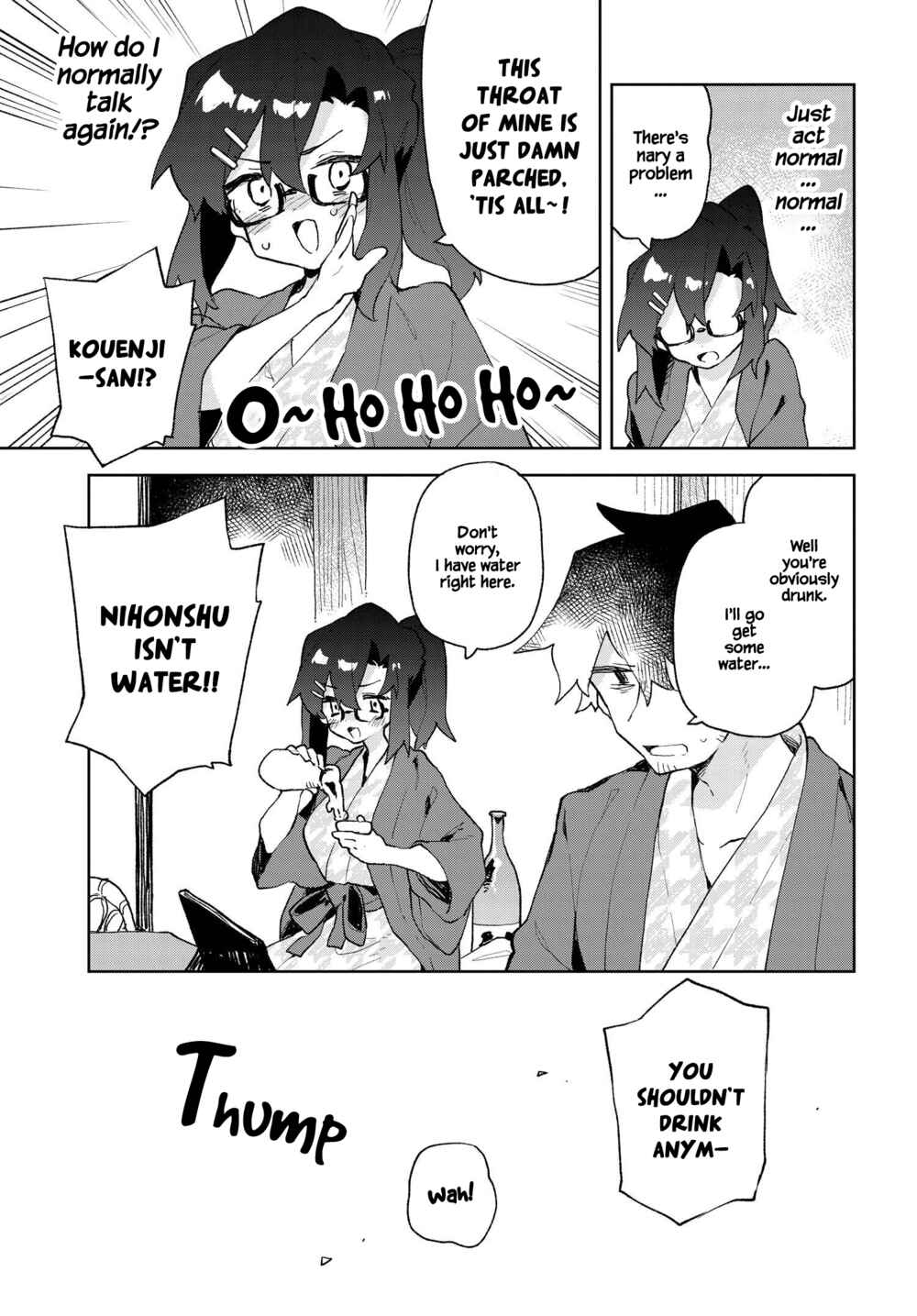 Chapter 86 - Page 15